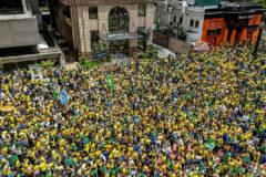 Ato na avenida paulista reúne apoiadores de Flávio Bolsonaro na reta final da eleição