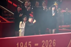 Kim Jong Un celebra aniversário do Partido dos Trabalhadores em meio a tensões