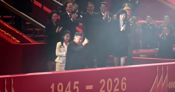 Kim Jong Un celebra aniversário do Partido dos Trabalhadores em meio a tensões