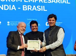 © Ricardo Stuckert/PR