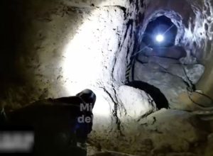 Polícia frustra assalto a banco em Montevidéu que incluía brasileiros  • Ministério do Int...