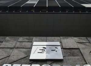 © Arquivo/Agência Brasil