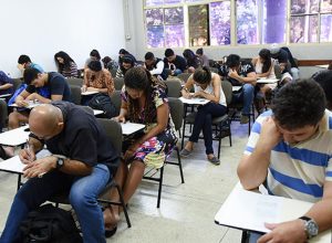 © Divulgação/ MEC