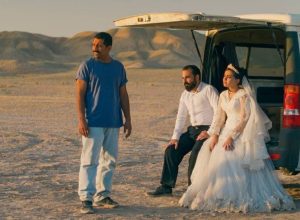 "It Was Just an Accident"  • Divulgação