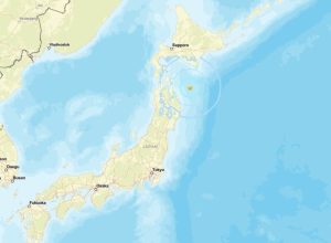 Terremoto no Japão  • USGS